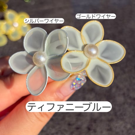 【ぬいどりんぐ】カラーチャート
