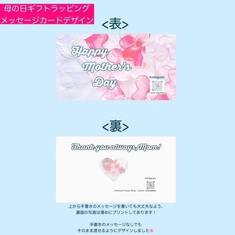 カーネーション　1本/3本