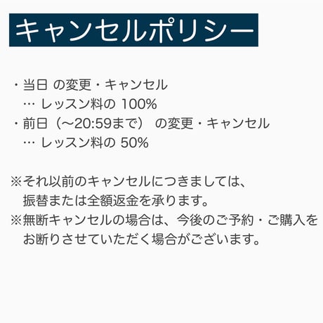 【ご予約はDMで受け付けてます】ワークショップ(1日体験レッスンのお知らせ)
