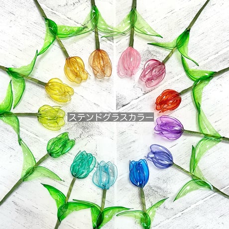 【カラーチャート】