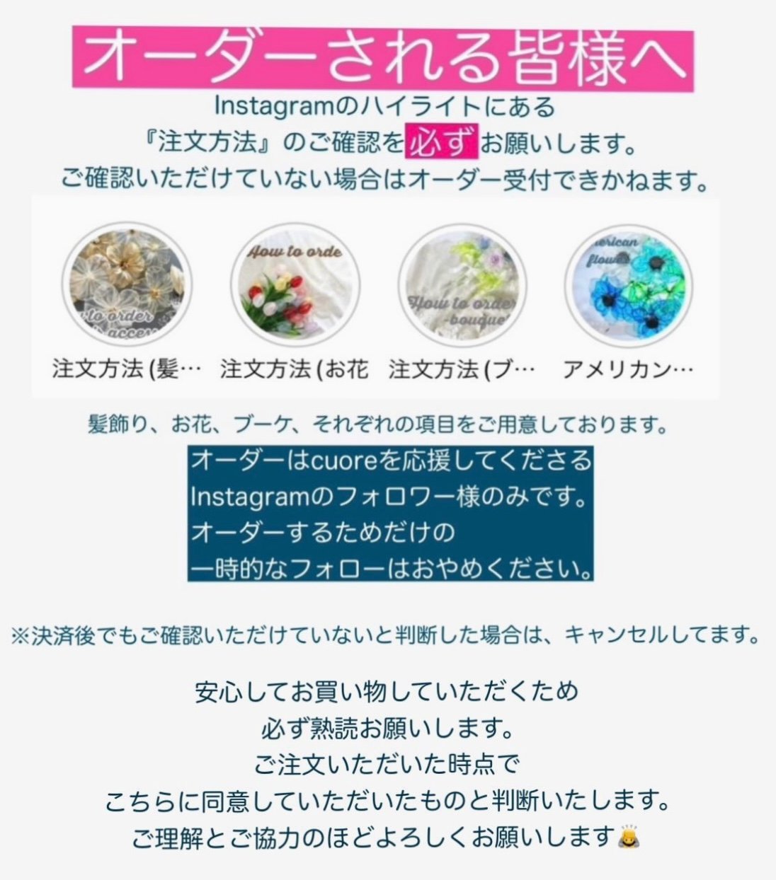 ガーベラ 1本/3本セット | cuore/マ、ウム！
