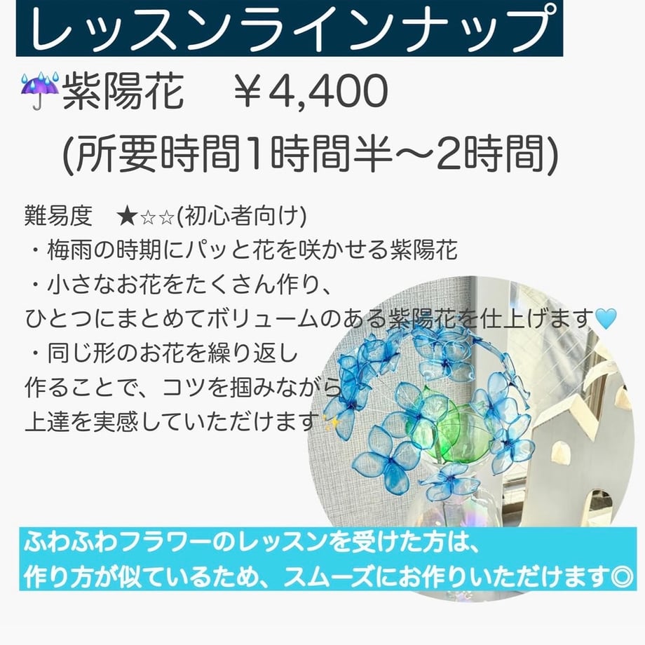 6a31637b162c12ce163a65d9