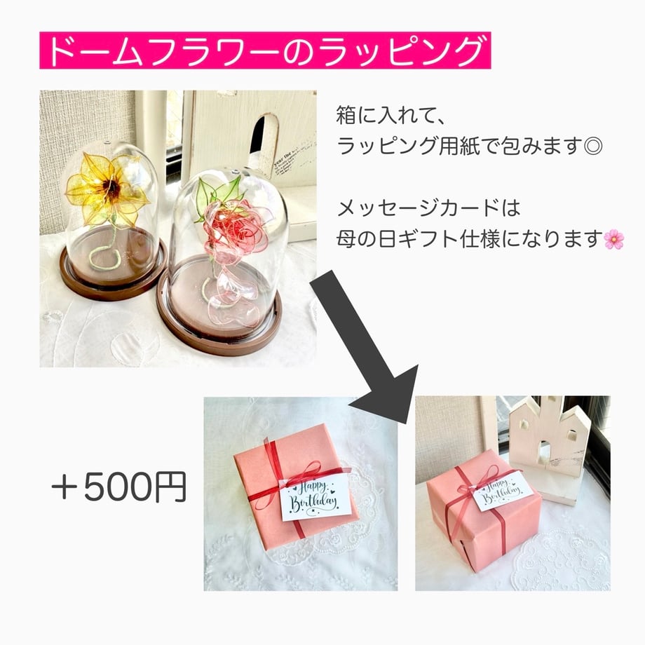 69b93bf6818613924dab75f4