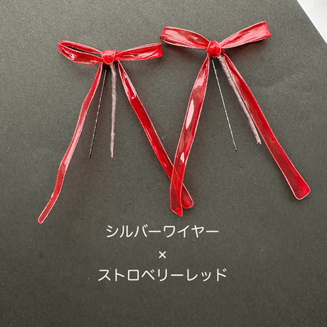 【即納・7日以内に発送】リボン　サイズB2つセット　全8種