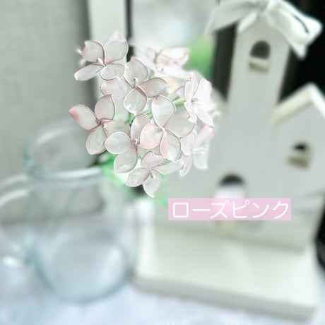 紫陽花　1本/3本