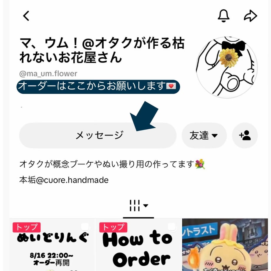 6ab7adbb56c2c6d92016b095