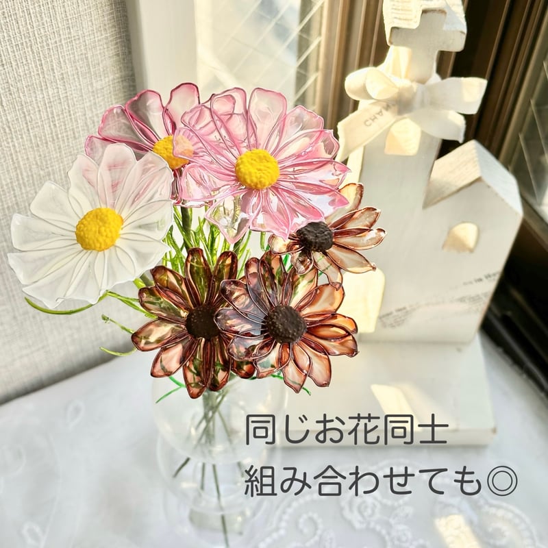 期間限定・制作日数10日〜】コスモス/ミニコスモス1本 | cuore