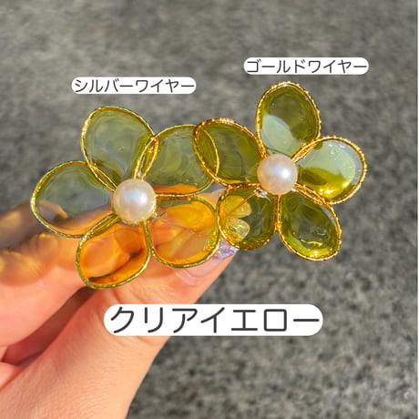 【ぬいどりんぐ】カラーチャート