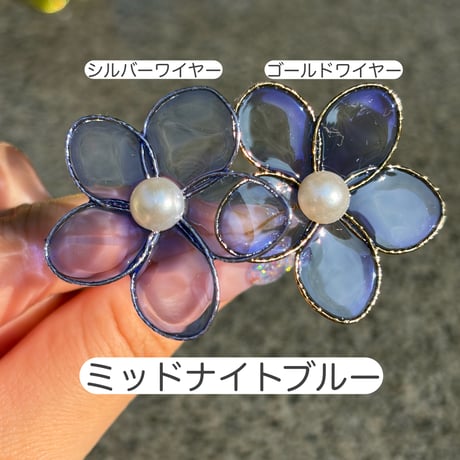 【ぬいどりんぐ】カラーチャート