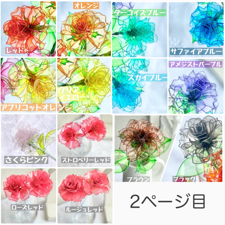 6706b06fd4450315ad2828f3