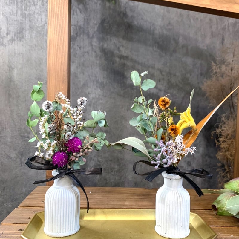 モルタル一輪ざし 2yellow | core dry flower STORE