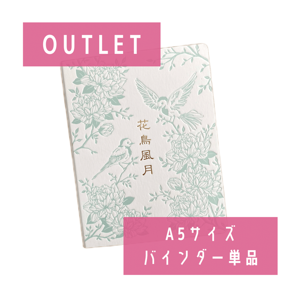 64ae3e00233fa8002c19a269