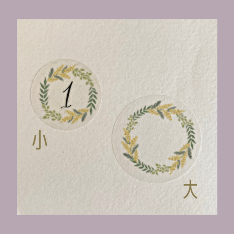 日付シール（お花のリース）