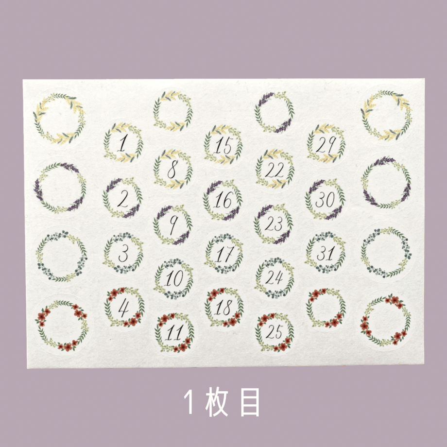61a875a8d5ffeb2d8c15e70a