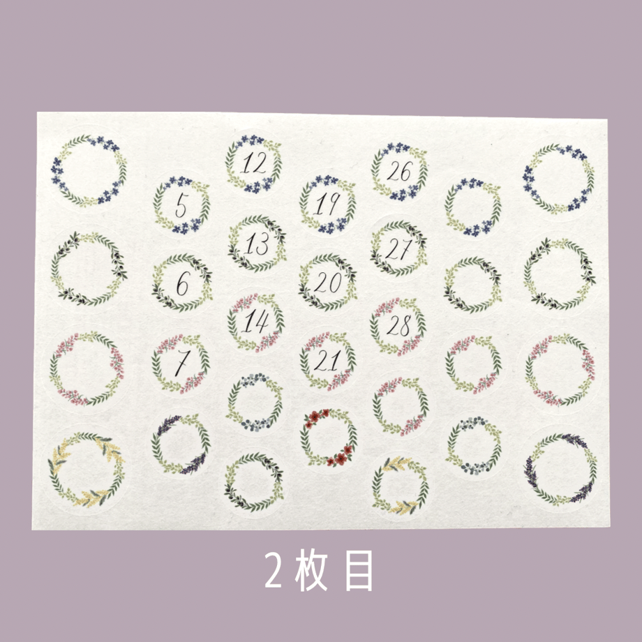 61a875a8d5ffeb2d8c15e70a