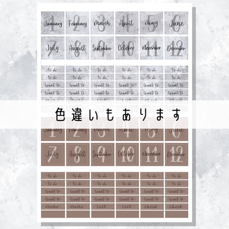 月名シート②