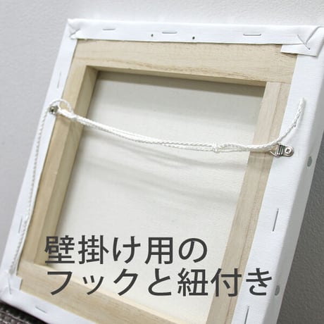 キャンバスアート 大判 スクエア