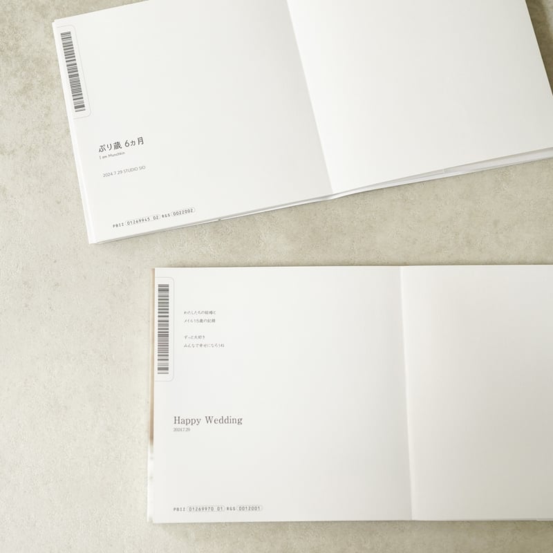 フォトブック 16ページ | ペットフォトアイテム専門店 STUDIO SIO LIVING