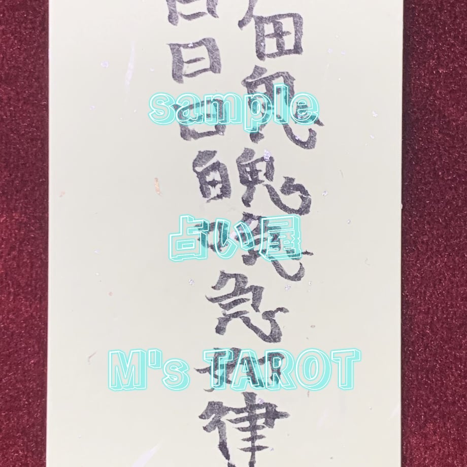 64c1f213a6782d0036415f8d