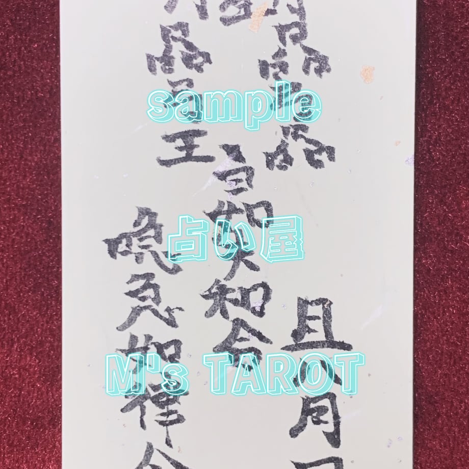 64c1f2f73e183e0030624342