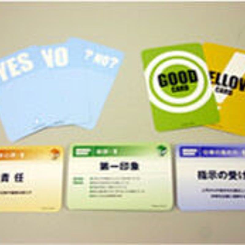 デライト式 ビジネスマナーカード 6つ デライト式 ビジネスマナー