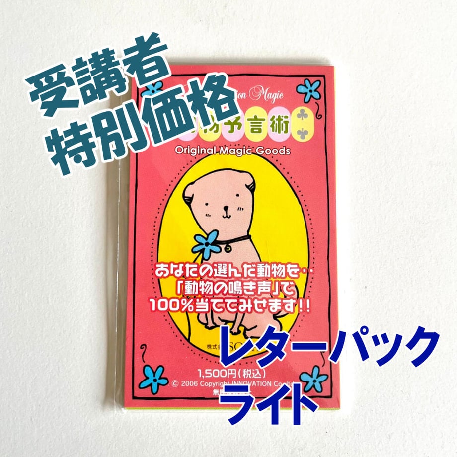 620effb581dbb55893d8048c