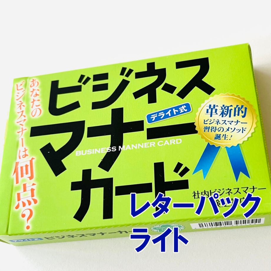 620efc48423f6a691e9f8420