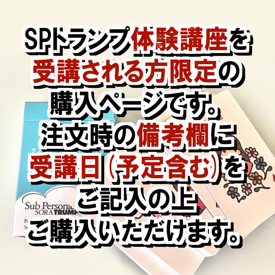 66aae0b28fb59e060978036f