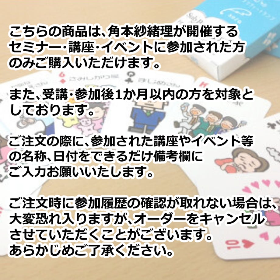 691bf7e0dc901c84b25465ba