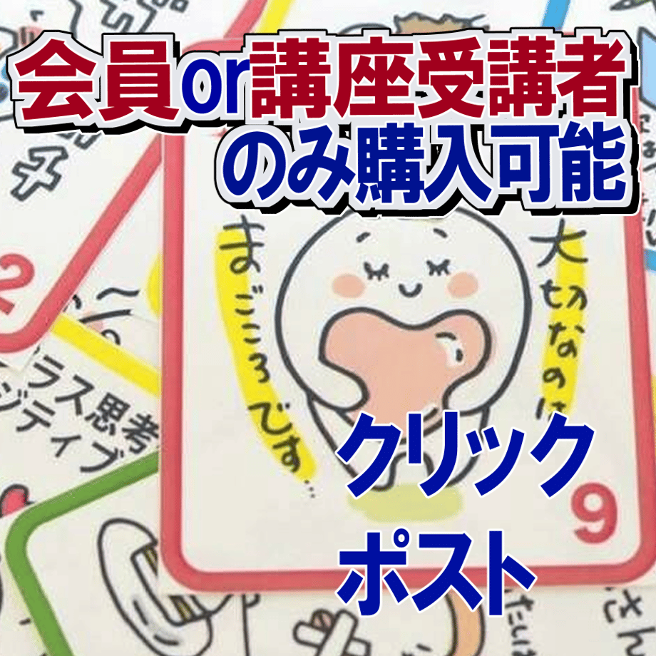 62a68645f405a154b511e9d5