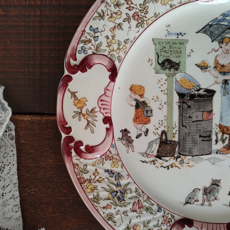 フランスアンティーク ♧ サルグミンヌ ♧ 陶器のジャーマンシェパード像 フランスアンティーク ♧ サルグミンヌ ♧ 陶器のジャーマンシェパード像