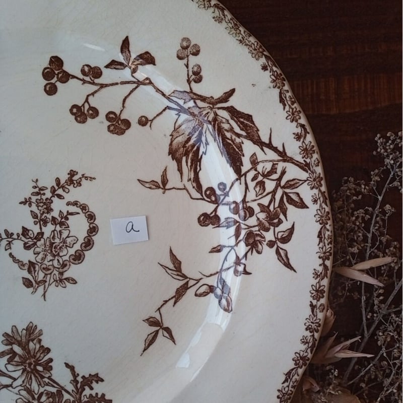 フランスアンティーク ブラウンのプレート（ a ） | フランス