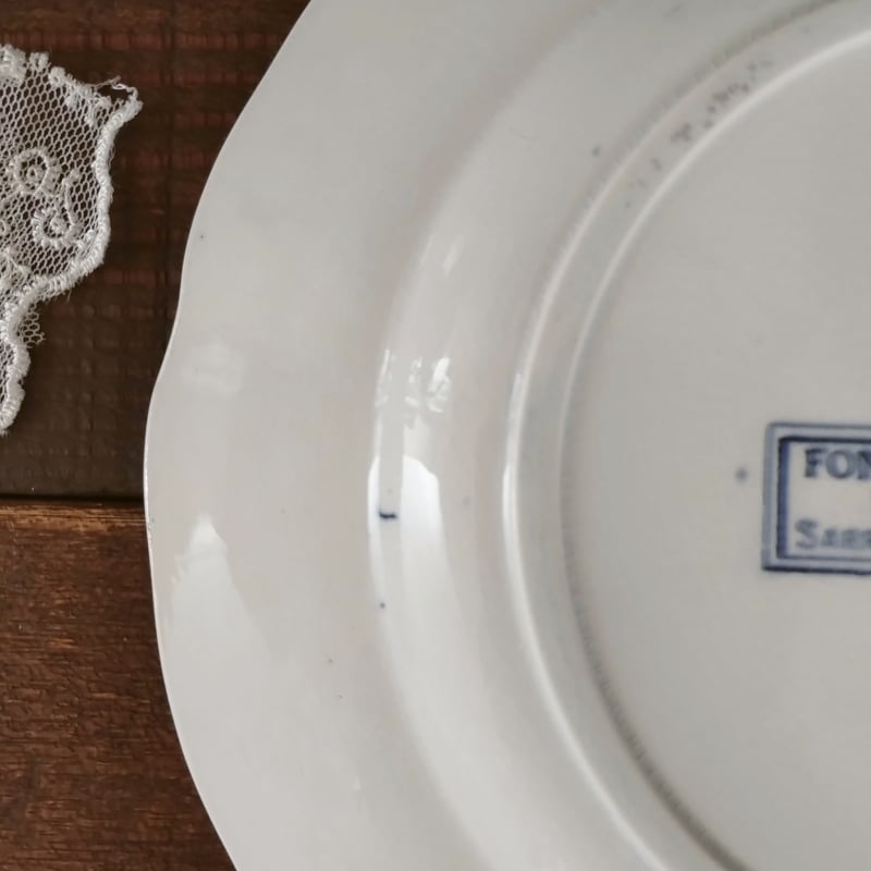 フランスアンティークプレート サルグミンヌ フォンタンジュ青 右上