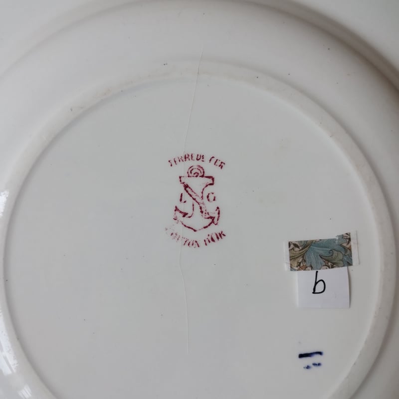 フランスアンティーク ピンクの花のプレート(b) | フランス