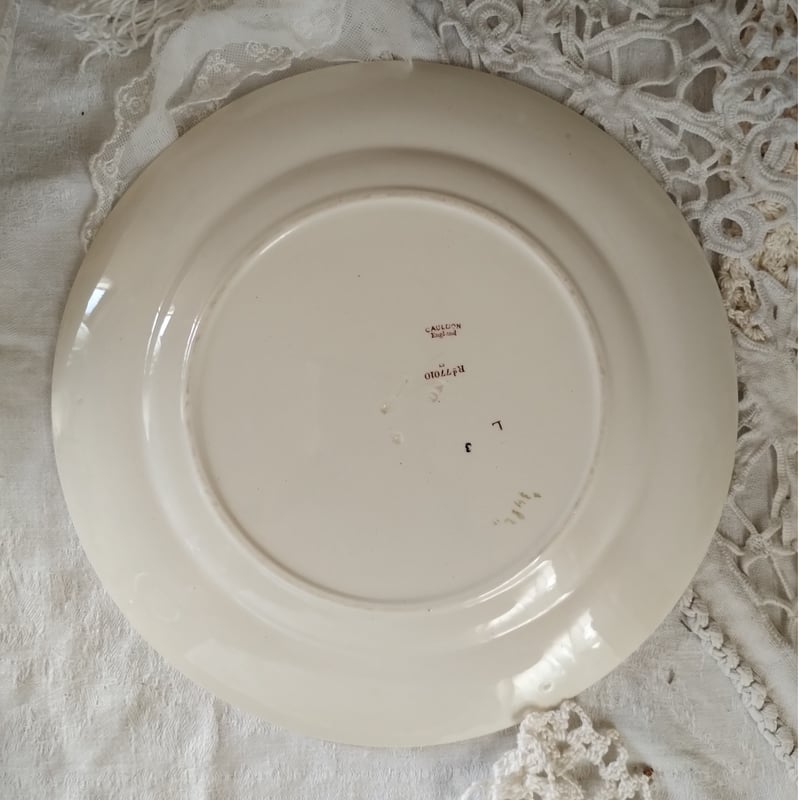 フランスアンティーク　エミールブルジョワ　大皿　プレート フランスアンティーク エミールブルジョワの大皿 | フランス