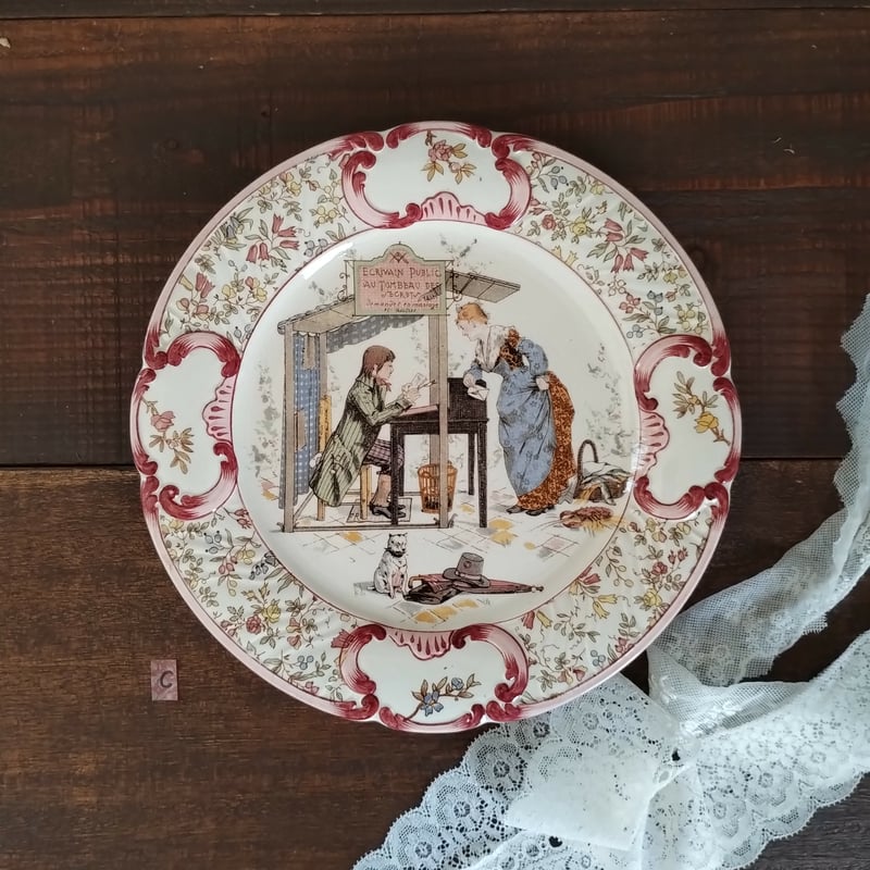 フランスアンティーク サルグミンヌ リシャールシリーズのプレートc
