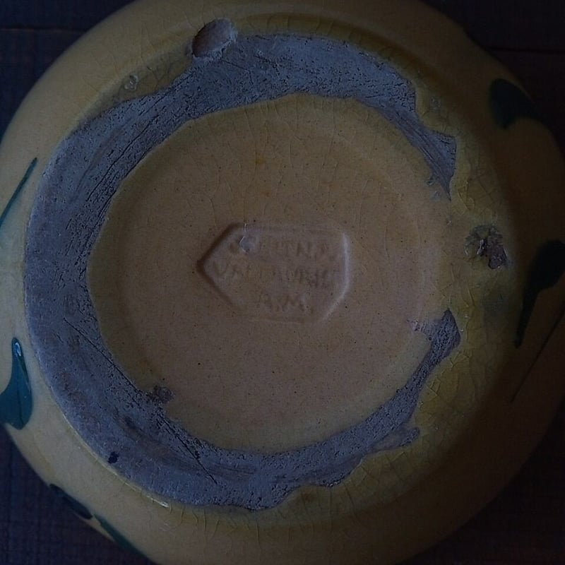 南仏の手付きボウル | フランス アンティーク 陶器 専門店