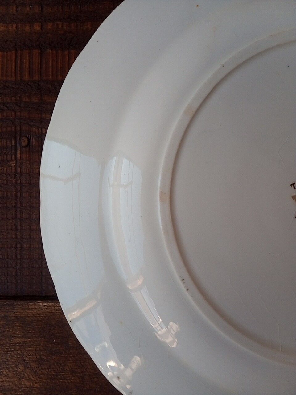 フランスアンティーク ブラウンのプレート (d) | フランス