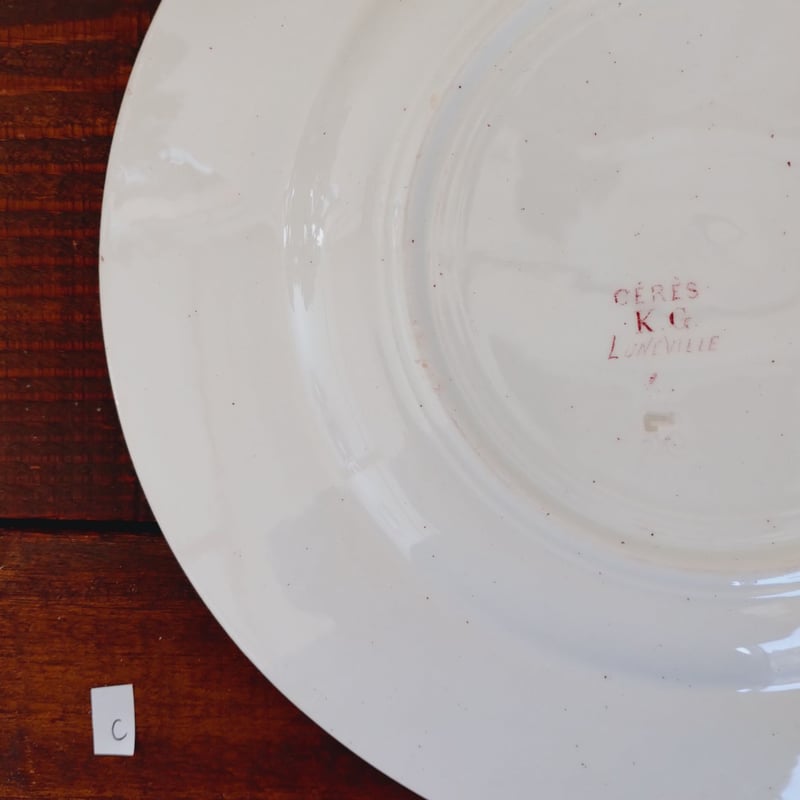 フランスアンティーク 赤い小花と小鳥のプレートc | フランス