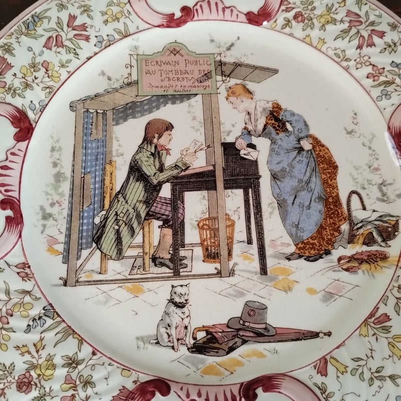 フランスアンティーク サルグミンヌ リシャールシリーズのプレートc