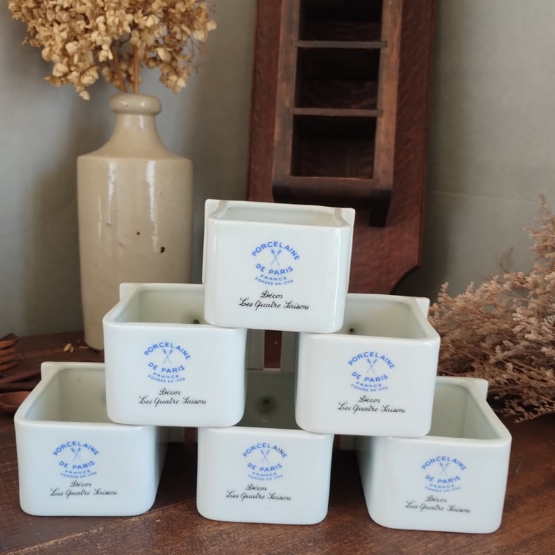 フランスヴィンテージ 陶器の引き出しの調味料入れ | フランス