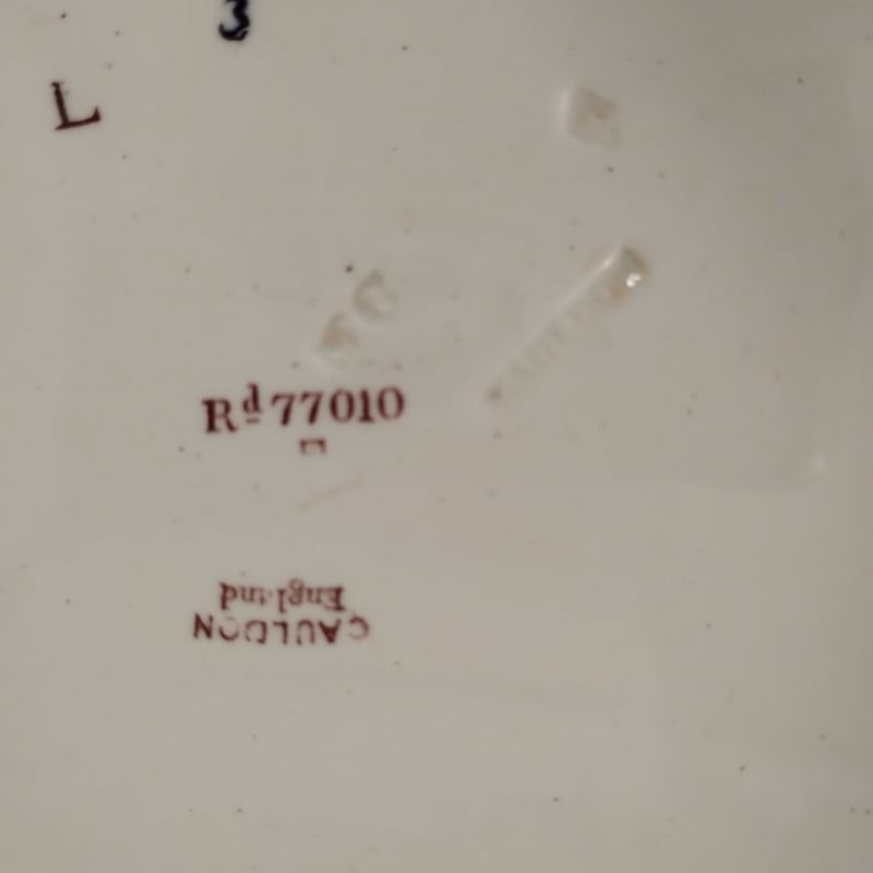 フランスアンティーク エミールブルジョワの大皿 | フランス