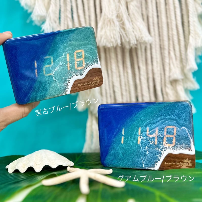 Ocean digital clock | Ocean in the hands®︎