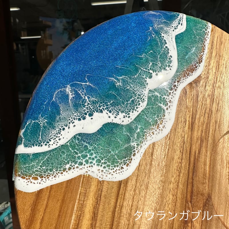 カッティングボード（カップ穴有medium) | Ocean in the hands®︎