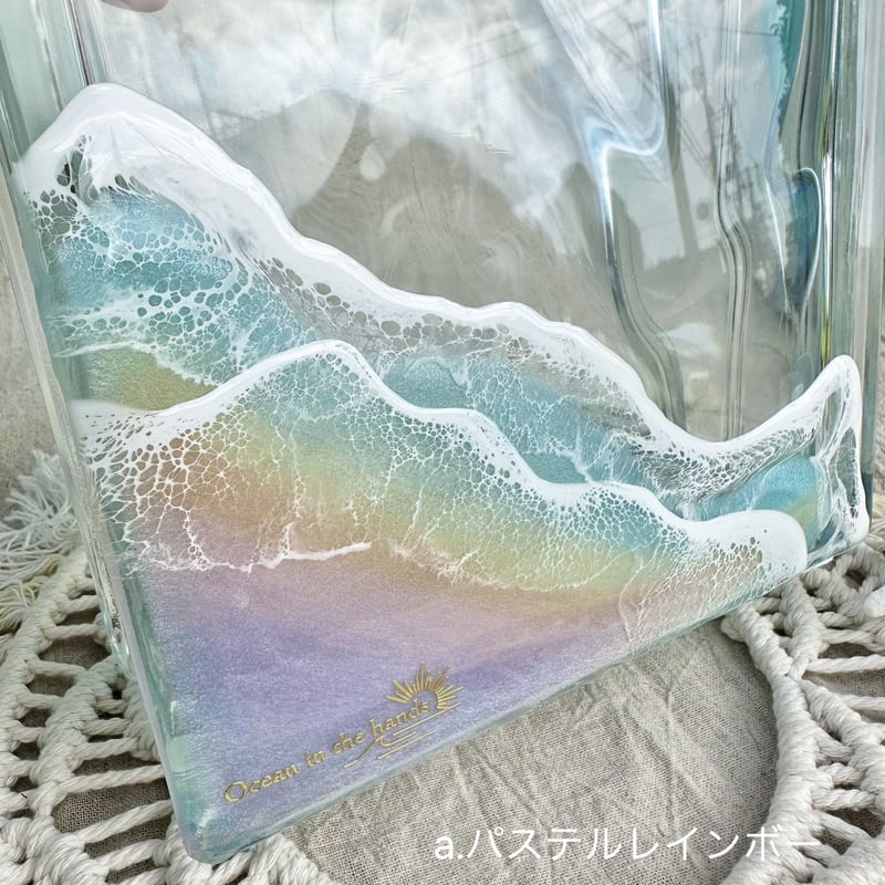 海のフラワーベース Lsize | Ocean in the hands®︎ 海のフラワーベース Lsize | Ocean in the hands®︎