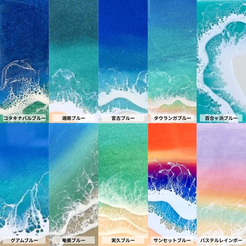 Ocean digital clock | Ocean in the hands®︎