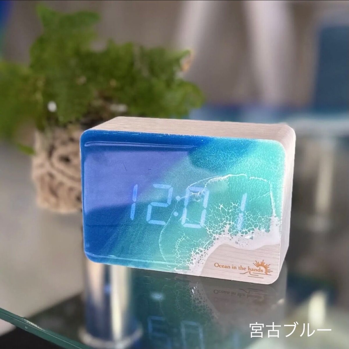 Ocean digital clock | Ocean in the hands®︎ Ocean digital clock | Ocean in the hands®︎