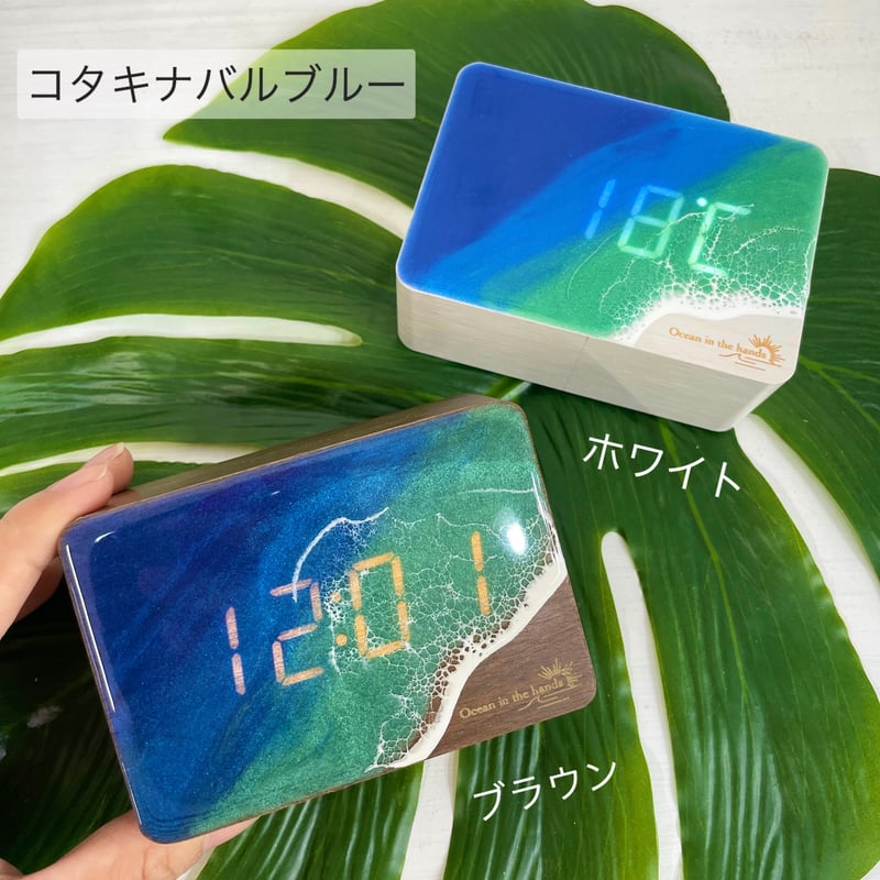Ocean digital clock | Ocean in the hands®︎ Ocean digital clock | Ocean in the hands®︎