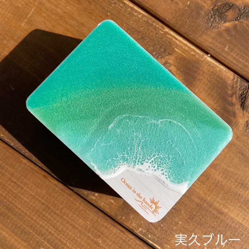 Ocean digital clock | Ocean in the hands®︎