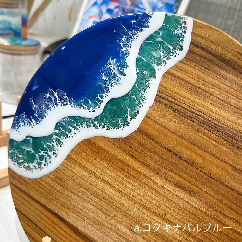 カッティングボード　海　アカシア　まな板　　チーズボード　オーシャンアート カッティングボード 海 アカシア まな板 チーズボード オーシャン